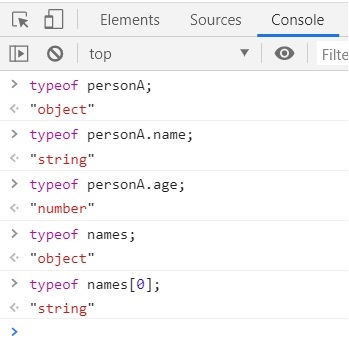 Browser Console Tool showing the results of using typeof to get the data type.